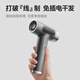 Wu Ke Rechargeable Wireless Hair Dryer Student Dormitory Special Hair Dryer Unplugged Art Entrance Exam USB Lithium Battery Blowing Hot Air High Power Top Gray/27000 mAh Battery Life + 100 Storm Levels + 100,000 RPM