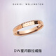 Daniel Wellington dw ring for women Euler series couple ring rose gold No. 52 birthday gift for girlfriend DW1537
