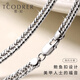 Ruofei platinum bracelet for women pt950 platinum bracelet fashion trendy brand for women 10-section Xiping bracelet as a gift for girlfriend All Specifications are subject to shipping weight. More refunds or less compensation