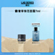 Langshifeng Fan Anti-Falten-Festung Essence Eye Cream 15ml Aufleichterung feine Linie Hautpflegeprodukte Chinesische Valentinstag Geschenk Freund Geschenkbox