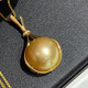 Lanlian quality foreign gold bead pendant round strong light rich gold pearl necklace 925 silver plated 18K gold diamond round beads straight