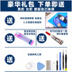 Shield screen can be applied to Huawei Honor Play 20 screen assembly with frame Play 20A touch screen LCD screen display inner and outer screens integrated screen mobile phone screen battery middle frame Applicable to Play 20 screen assembly