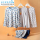 Schiesser Pajamas Autumn Boy Modal Cartoon Camiseta de ropa para el hogar de manga larga Conjunto de camisa 3B-15868H Flower de flor, una talla 100c 100c