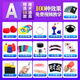 Rich Your Home German Quality Magic Toy Juego para principiantes Cardes Magic Wand Tarjetas de póker Juguetes educativos para niños 24 Magic (un estilo) Box de regalo [Enviar tarjeta de enseñanza de video]