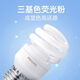 Philips (PHILIPS) spiral energy-saving lamp E27 large screw energy-saving light bulb living room kitchen fluorescent light source light bulb energy-saving high-bright 5W white light