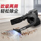 Dual-purpose blower for blowing and sucking, rechargeable lithium hair dryer, high-power industrial computer, vehicle-mounted cleaning dust collector, dual-purpose blowing and sucking (luxury configuration), 10 cells, one battery, one charge