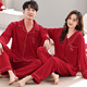 Cat Couple Pajamas Women's Pure Cotton Zodiac Year Red Festive Autumn and Winter Wedding Suits Men's Home Clothes Daily Good Dreams Pure Cotton Comfortable Happy Red 3XL Men's Recommended 180-200 Jin Jin equals 0.5 kg