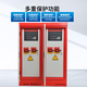 Dito fire water pump control cabinet fire hydrant spray IP55 one control two star delta mechanical emergency start frequency conversion Chint components 45KW