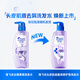 Haifeis en el cuero cabelludo Muscle Bottom Hidrurizing Repair Shampoo 360G Hombres y mujeres hidratando el champú de champú antaño