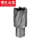 Bojiangpinzhu high-strength high-speed rail super-hard drilling hollow drill bit 13.5 (25 depth of cut) support