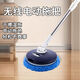 German Electric Window Cleaning Robot Glass Cleaning Mop Artifact Fully Automatic Home Ceiling Window Mopping Floor Cleaning Available Cross-border Add to Collection to Enjoy Priority