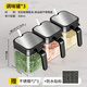 WCZ German seasoning box set household combined kitchen storage box jar seasoning bottle MSG salt shaker seasoning double moisture-proof seasoning jar * 3 plus spoon + waterproof sticker