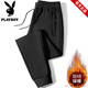 Playboy Zippered Casual Pants Men's Autumn and Winter Pants Men's Sports Pants Men's Loose Straight Leg Pants Large Size Men's Sweatpants Black Zipper Pockets Legged Style (Added Velvet) Plus 2XL