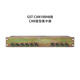 Gulf GST-CAN100H CAN star concentrator GST-CAN100H 4 channels