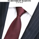 North Martin silk tie, knot-free, men's wedding lazy zipper, easy to pull, burgundy, high-end, Qiji red, burgundy 50cm*7.5cm