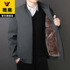 Yalu Men's Executive Jacket Cotton Coat Jacket Autumn and Winter Thickened Velvet Middle-aged and Elderly Plus Fat Large Size Cotton-padded Jacket Dad's Clothes Black Cotton XL Recommended 110-125Jin Jin is equal to 0.5 kg
