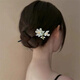 Shen Shi Yi Magnolia Flower Wooden Hairpin New Simple Updo Hair Orchid Magnolia Buds Retro Cheongsam Accessories Tassel Hanfu Magnolia Flower Wooden Hairpin