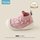 Youqi baby floor socks spring and autumn new soft-soled cooling baby pre-step shoes autumn and winter non-slip toddler shoes for boys and girls yellow 6-12 months