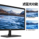 Microsoft Star computer monitor 21.5-inch display screen blue light filter does not flicker support wall-mounted home office full HD LCD monitor E2209