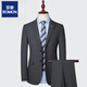 Luo Meng Groom's Suit Korean Style Business Slim Wedding Dress Groomsmen Casual Suit Men's Three-piece Suit 2266 Blue Gray Two-piece Suit 3XL 190