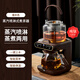 Wedgwood spray-type tea maker black tea Pu'er steaming teapot electric ceramic stove fully automatic water boiling teapot health pot sandalwood color pure titanium heating plate + tea leakage to refuse stuck tea residue 0.6L