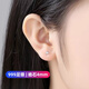 Decoration show S999 sterling silver earrings for women with pierced ears, four-claw zircon simple Japanese and Korean temperament versatile mini earrings ins earrings Haoshi 8m pair (s999 material marked S999)