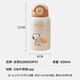 Snoopy (SNOOPY) children's thermos cup with straw for direct drinking for primary school boys and girls 316 stainless steel drinking cup double lid kettle 500ml coffee