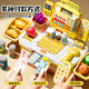 Xinsite (XST) convenience store supermarket cash register children's toys play house girl checkout cashier simulation puzzle for children 3 years old and 5 years old