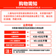速童大号儿童电动车2-3-7岁三轮车摩托车可坐人带斗大号宝宝童车 红-双驱遥控［12V电瓶+遥控+皮座