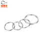 Baodefeng 304 stainless steel new aperture round key ring thickened size circle practical iy car key chain accessories aperture 1.5x28mm (20 pcs)