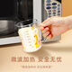 Fuguang glass household children's milk cup with scale heat-resistant straw water cup milk cup microwaveable
