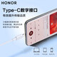 Honor (HONOR) wired headset type-c original Honor 400/300/200/MagicVs2/V3/V5/V40/Magic8/7/6pro suitable for Huawei Android mobile phone headset Honor AM33 headset Type-C interface boxed