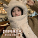 Memaru Antler Hat Autumn and Winter Versatile Women's Cute Plush Scarf Gloves Hooded Warm Scarf All-in-One Three-piece Thick Set