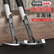 Otis conjoined claw hammer household multifunctional all-in-one nail hammer high carbon steel industrial grade woodworking hammer forged hammer hammer conjoined claw square head right angle