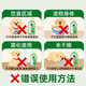 Pet disinfectant, pet environment sterilization, cat litter deodorization and deodorization, pet deodorant, disinfectant water 1L*3