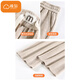 Cotton American High Winist Casual de lata ancha Pantalones de arroz glutinoso para mujeres en primavera y otoño 2025 Nuevos pantalones de chándal de deportes rectos sueltos D011 Negro [Regular alta calidad 25.5] 2XL 125-140Jin [Jin equivale a 0.5 kg]