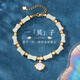 Cheesefan Light Luxury Armband für Frauen, ein BEIZI Hetian Jade -Armband Schmuck, Schmuck, Geburtstagsgeschenk für chinesisches Valentinstag für Freundin, ein Bambusarmband (am selben Tag/am nächsten Tag)
