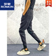 
ROMON jeans men's autumn and winter new style striped slim fit plus velvet thickened small feet trendy stretch sports casual pants men black W6623 28