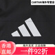 三叶草adidas阿迪达斯男子OTR B JKT梭织外套 IN1483 XL IN1484 M 均码