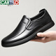 CARTELO crocodile leather shoes for men, first-layer cowhide, soft sole, comfortable one-leg business casual dad men's shoes 6931 black 43
