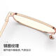 Parson Anti-Blue Lumières Cadre pour les femmes Fashion Metal Face Cover Cadre carré Lunettes Lémières Lumières Cadre pour hommes 15828 Rose Gold