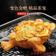 Luxu Orange Color Changing Tea Pet Ornaments Golden Toad Tea Table Toad Premium Tea Accessories Tea Table Creative Color Changing Tea Pet