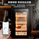 CIGARLOONG 95C constant temperature and humidity cigar cabinet air-cooled frost-free compressor household energy-saving silent cedar wood liner shelf WiFi remote IoT ammonia removal fingerprint lock Cuban cigar cabinet 95C cigar basket model + purified ammonia + WiFi + fingerprint lock