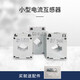 Chint current ratio transformer BH-0.66 0.5 level three-phase AC current small 30015050/5 10/5A0.5 level 30B