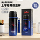 Disney (Disney) Children's Thermos Cup Straw 316 Acero inoxidable directamente para que los estudiantes de la escuela primaria de hombres y mujeres vayan a la escuela, la Copa de agua doble para beber Pantera Negra Termos Copa 450ml-6195