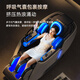 Oaks 2025 New Massage Chair Home Full Body Space Capsule Zero Gravity Multi-Function Intelligent Electric Massage Sofa Chair Birthday Gift for Mom and Dad for Parents’ Day Healthy White Multi-Function Bracket + Health Detection + Full Body Massage + Flexible Movement