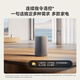 Xiaomi (MI) Xiaomi smart speaker white Super Xiaoai smart speaker AI large model Q&A Continuous command voice control Supports remote car backup Xiaomi Bluetooth speaker