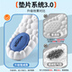 3AnGnI insoles are soft and elastic, comfortable and wear-resistant for long periods of time, men's shock-absorbing sports, thickened to prevent foot pain