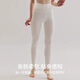 Free high-waist pure cotton autumn pants 7A antibacterial 25 new women's tight warm pants autumn and winter leggings line pants women's cotton