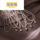 
Hidden teacher brand retro freshwater pearl necklace French baroque versatile irregular niche design sense Europe and America 16#16786B